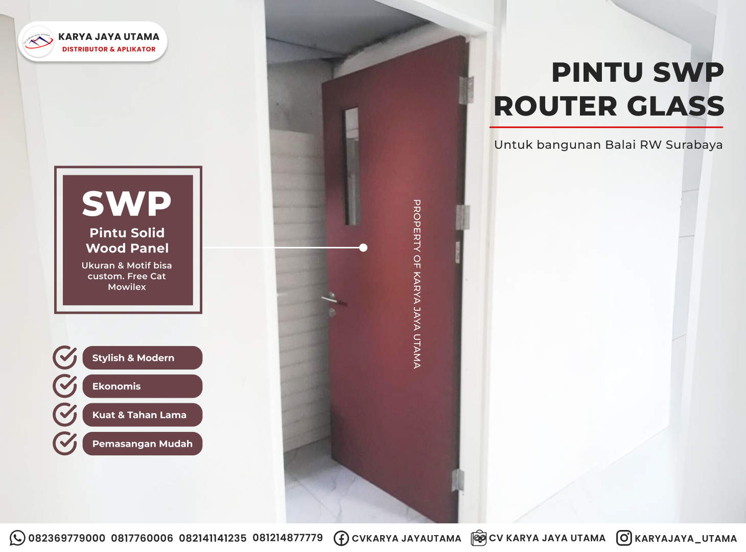 Mengapa Harus Memilih Pintu SWP?